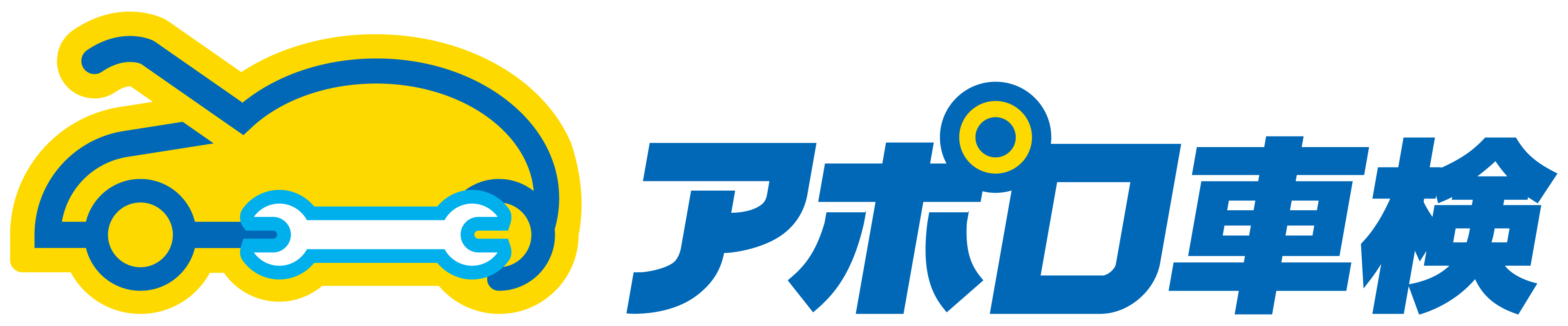 NakanoApollo color1.gif